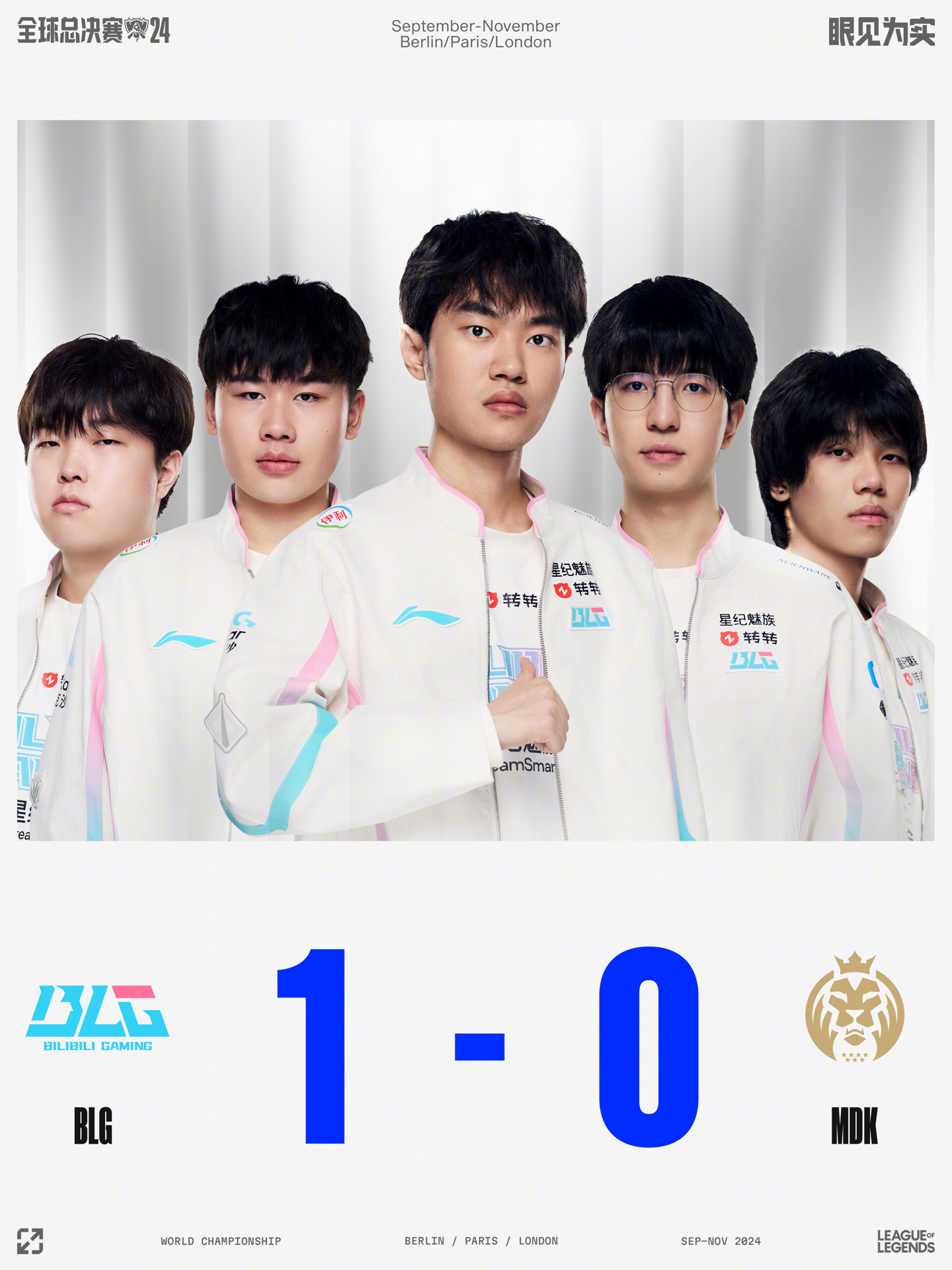 格没有后卫 格没有后卫