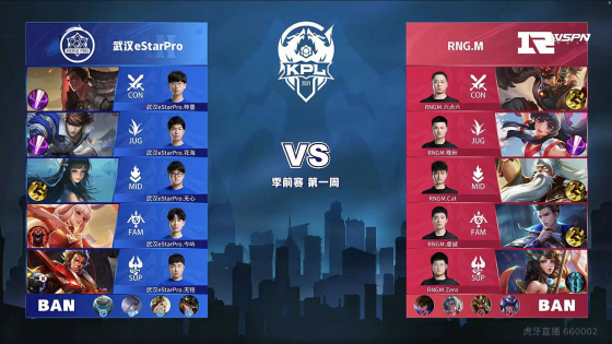 值得注意的 值得注意的