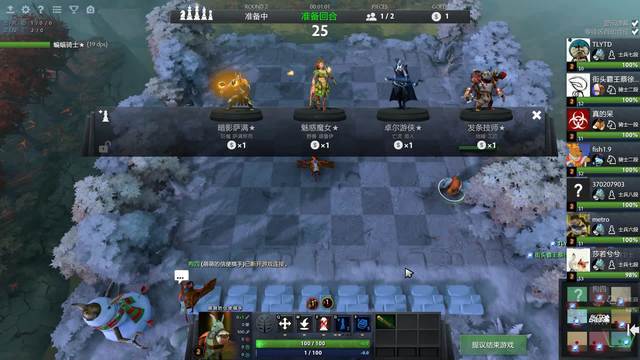 新后卫的到 新后卫的到