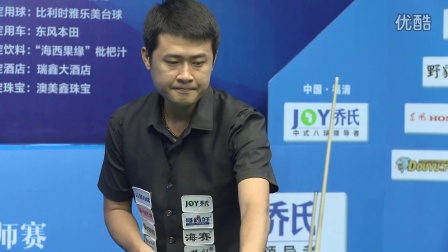 凡的实力与 凡的实力与