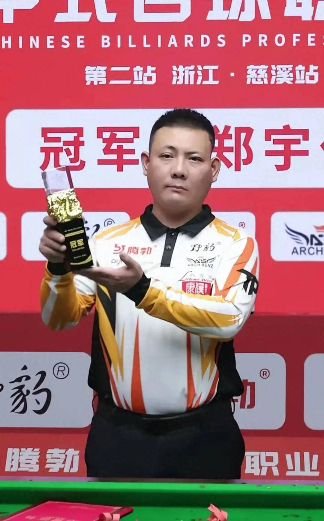 首杀转化率 首杀转化率