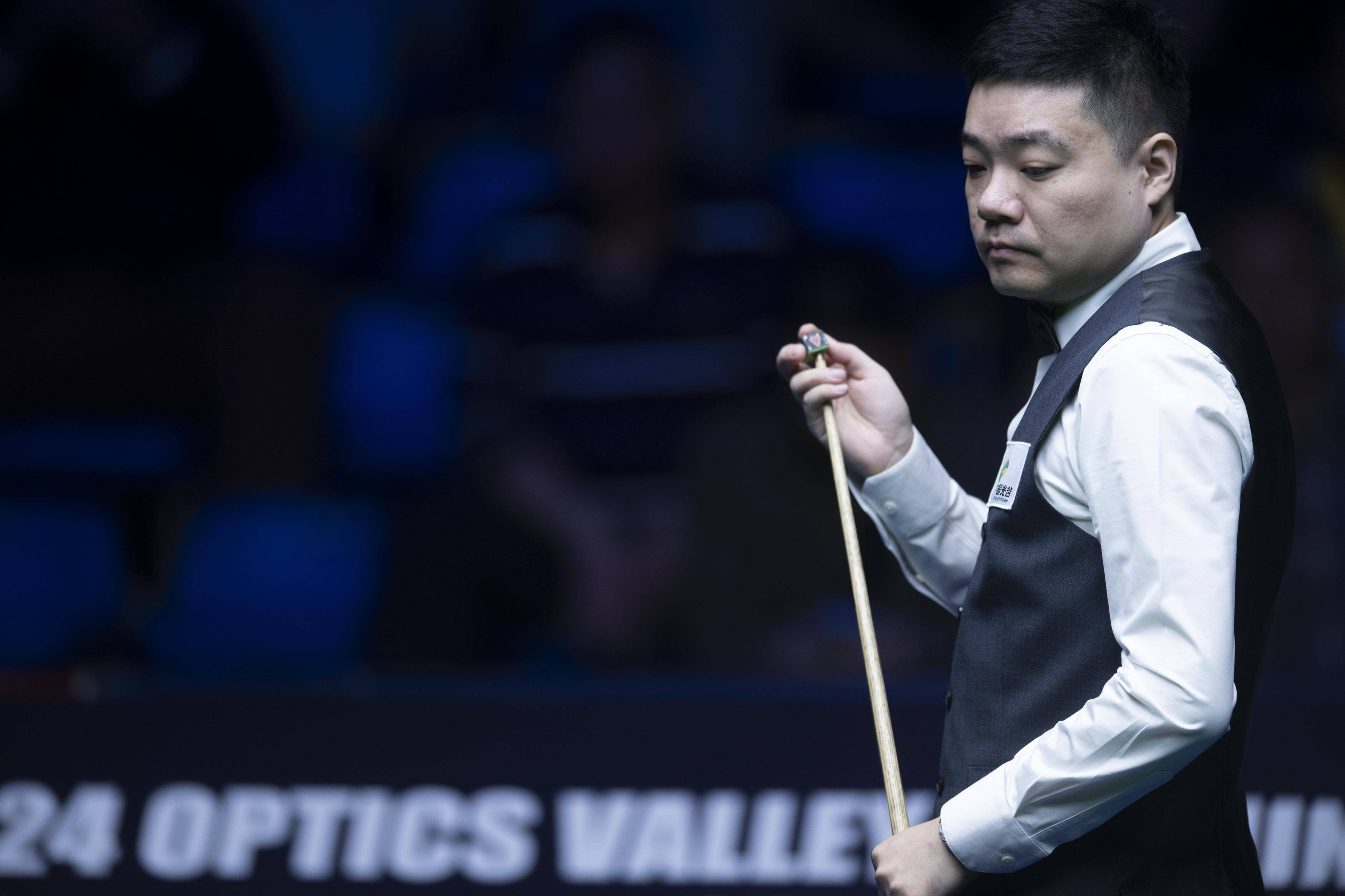 地区性赛事 地区性赛事