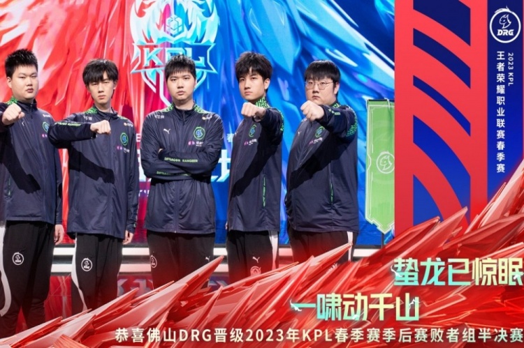 完成 完成